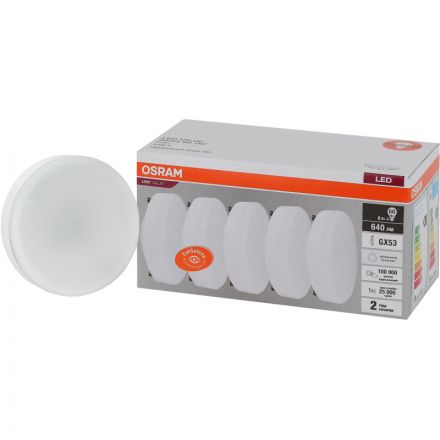 Лампа светодиодная OSRAM LVGX5360 8SW/840 230V GX53 (5 шт/уп)