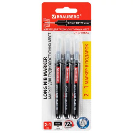 Маркер строительный с длинным наконечником многофункциональный для труднодоступных мест, НАБОР 3шт., ЧЕРНЫЕ, 1мм, BRAUBERG UNIVERSAL, 152541 Маркер строительный с длинным наконечником многофункциональный для труднодоступных мест, НАБОР 3шт., ЧЕРНЫЕ, 1мм, BRAUBERG UNIVERSAL, 152541