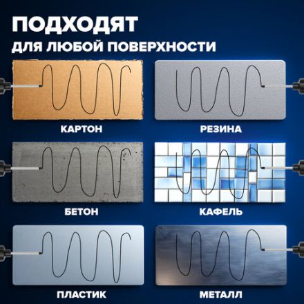 Маркер строительный с длинным наконечником многофункциональный для труднодоступных мест, НАБОР 3шт., ЧЕРНЫЕ, 1мм, BRAUBERG UNIVERSAL, 152541 Маркер строительный с длинным наконечником многофункциональный для труднодоступных мест, НАБОР 3шт., ЧЕРНЫЕ, 1мм, BRAUBERG UNIVERSAL, 152541