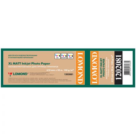 Бумага для плоттера матовая Lomond, 610мм*30м, 140г/м2, вт. 50,8мм Бумага для плоттера матовая Lomond, 610мм*30м, 140г/м2, вт. 50,8мм