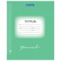 Тетрадь 24 л. BRAUBERG ЭКО "5-КА", клетка, обложка картон 170 г/м2, ЗЕЛЕНАЯ, 403003
