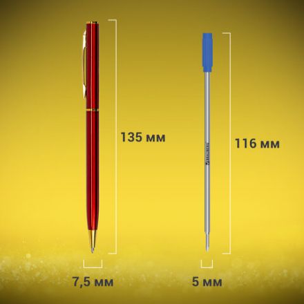 Ручка подарочная шариковая BRAUBERG "Slim Burgundy", корпус бордо, узел 1 мм, линия письма 0,7 мм, синяя, 141403 Ручка подарочная шариковая BRAUBERG "Slim Burgundy", корпус бордо, узел 1 мм, линия письма 0,7 мм, синяя, 141403