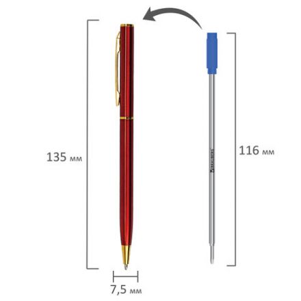 Ручка подарочная шариковая BRAUBERG "Slim Burgundy", корпус бордо, узел 1 мм, линия письма 0,7 мм, синяя, 141403 Ручка подарочная шариковая BRAUBERG "Slim Burgundy", корпус бордо, узел 1 мм, линия письма 0,7 мм, синяя, 141403