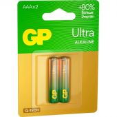Батарейки GP Ultra мизинчиковые ААA LR03 (2 штуки в упаковке) Батарейки GP Ultra мизинчиковые ААA LR03 (2 штуки в упаковке)