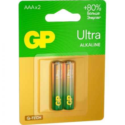 Батарейки GP Ultra мизинчиковые ААA LR03 (2 штуки в упаковке)