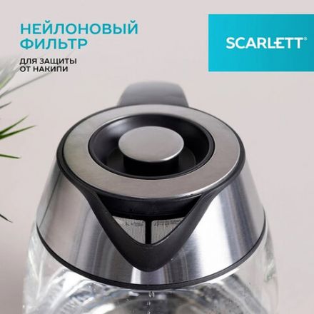 Чайник SCARLETT SC-EK27G13, 2 л, 2200 Вт, закрытый нагревательный элемент, стекло, стальной Чайник SCARLETT SC-EK27G13, 2 л, 2200 Вт, закрытый нагревательный элемент, стекло, стальной