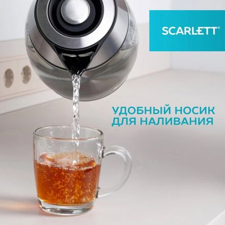 Чайник SCARLETT SC-EK27G13, 2 л, 2200 Вт, закрытый нагревательный элемент, стекло, стальной Чайник SCARLETT SC-EK27G13, 2 л, 2200 Вт, закрытый нагревательный элемент, стекло, стальной