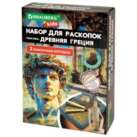 Набор для раскопок "Древняя Греция" 16х23 см, инструменты, BRAUBERG KIDS, 665941 Набор для раскопок "Древняя Греция" 16х23 см, инструменты, BRAUBERG KIDS, 665941