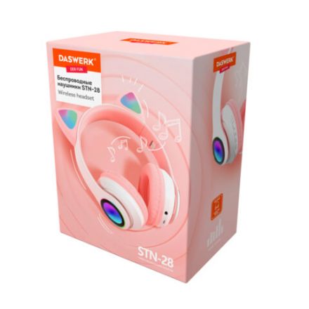 Наушники беспроводные игровые накладные, с ушками, светящиеся, розовые DASWERK (ДАСВЕРК) STN-28, 513802 Наушники беспроводные игровые накладные, с ушками, светящиеся, розовые DASWERK (ДАСВЕРК) STN-28, 513802