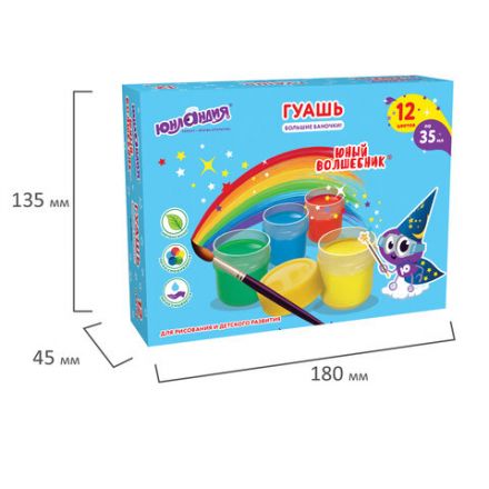 Гуашь ЮНЛАНДИЯ "ЮНЫЙ ВОЛШЕБНИК", 12 цветов по 35 мл, БОЛЬШИЕ БАНОЧКИ, высшее качество, 191336 Гуашь ЮНЛАНДИЯ "ЮНЫЙ ВОЛШЕБНИК", 12 цветов по 35 мл, БОЛЬШИЕ БАНОЧКИ, высшее качество, 191336