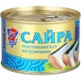 Сайра консервированная 5морей тихоокеанская натуральная 250 г
