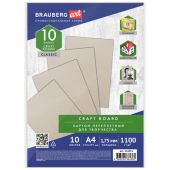 Картон переплетный толщина 1,75 мм А4 (210х297 мм), КОМПЛЕКТ 10 шт., BRAUBERG, 114211 Картон переплетный толщина 1,75 мм А4 (210х297 мм), КОМПЛЕКТ 10 шт., BRAUBERG, 114211
