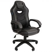 Кресло игровое Helmi HL-S15 "Skyline", экокожа, черная/серая, механизм качания
