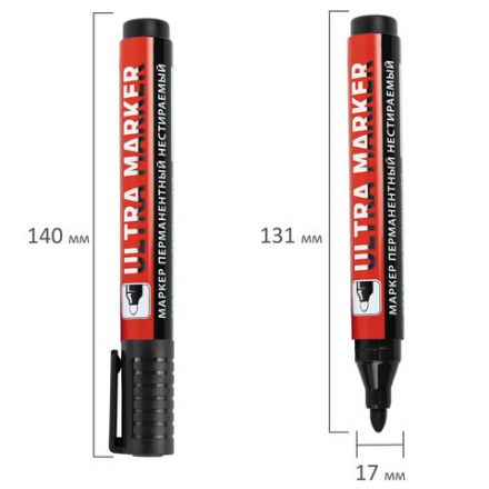 Маркеры перманентные BRAUBERG ULTRA MARKER, НАБОР 4 ЦВЕТА, круглый наконечник 3,5 мм, 152208