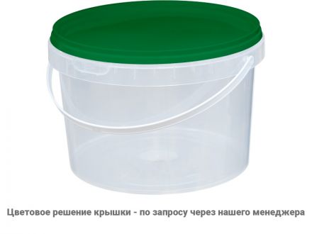 Ведро 2,25л круглое бесцветное с бесцветной крышкой Ведро 2,25л круглое бесцветное с бесцветной крышкой