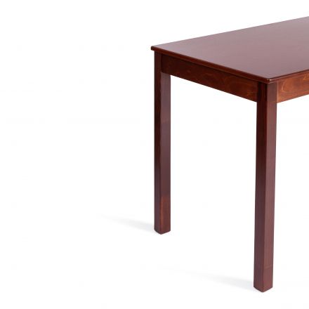 Стол MOSS бук, мдф, 68 х 110 х 75 см, Cappuchino Стол MOSS бук, мдф, 68 х 110 х 75 см, Cappuchino