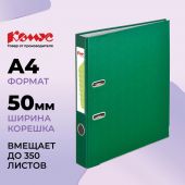 Папка-регистратор Комус Экономи 50мм зеленая, ПБП1, карм.кор., мет.уг
