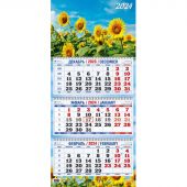 Календарь настенный 3-х блочный 2024,Подсолнухи,3 спир,офс,310х680,КБ09-24