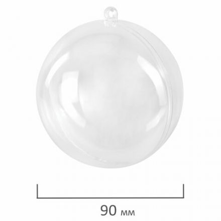 Пластиковые шары для поделок, 9 см, 5 шт., BRAUBERG HOBBY, 665393 Пластиковые шары для поделок, 9 см, 5 шт., BRAUBERG HOBBY, 665393