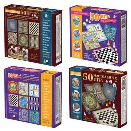 Игра настольная "50 игр для всей семьи", АССОРТИ, 10 КОР Игра настольная "50 игр для всей семьи", АССОРТИ, 10 КОР
