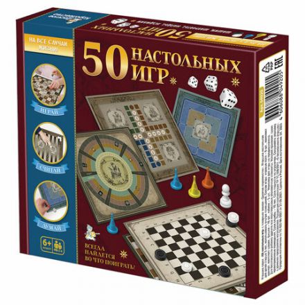 Игра настольная "50 игр для всей семьи", АССОРТИ, 10 КОР Игра настольная "50 игр для всей семьи", АССОРТИ, 10 КОР