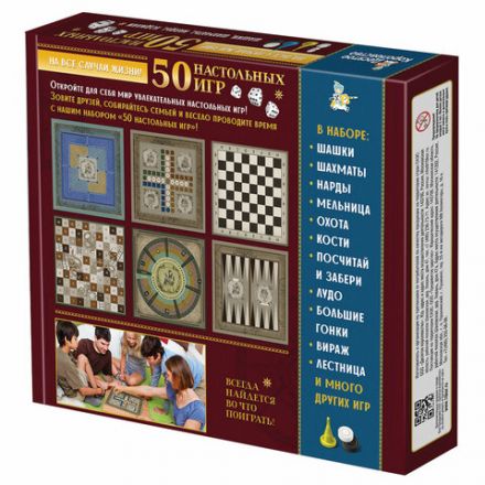 Игра настольная "50 игр для всей семьи", АССОРТИ, 10 КОР Игра настольная "50 игр для всей семьи", АССОРТИ, 10 КОР