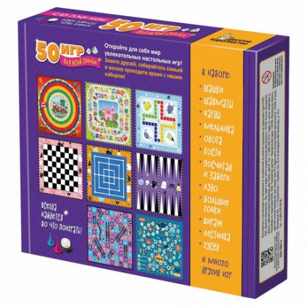 Игра настольная "50 игр для всей семьи", АССОРТИ, 10 КОР Игра настольная "50 игр для всей семьи", АССОРТИ, 10 КОР