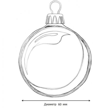 Украшение новогоднее подвесное Шары разноцветные в асс, 6 шт 6см 90781