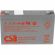 Батарея для ИБП CSB серия HRL, HRL634W F2 FR, 6В/8.5Ач