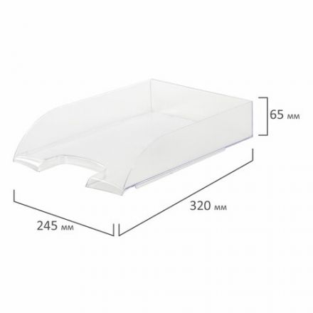 Лоток горизонтальный для бумаг BRAUBERG "Office style", 320х245х65 мм, прозрачный, 237288