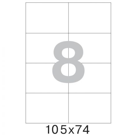 Этикетки самоклеящиеся Promega Label 105х74мм 8шт/л А4 п/глян (100л/уп)