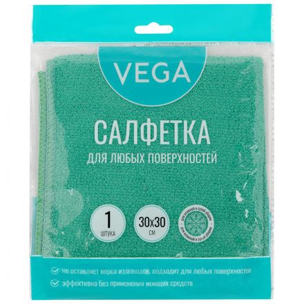 Салфетка для уборки Vega, микрофибра, 30*30см, 1шт., европодвес Салфетка для уборки Vega, микрофибра, 30*30см, 1шт., европодвес