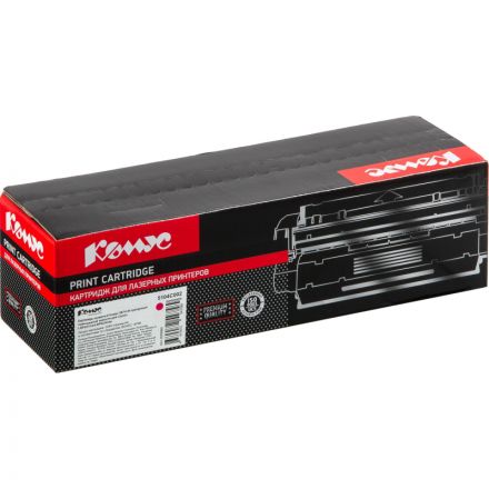 Картридж лазерный Комус 067H M пур.пов.емк. для Canon LBP631Cw/LBP633Cdw Картридж лазерный Комус 067H M пур.пов.емк. для Canon LBP631Cw/LBP633Cdw