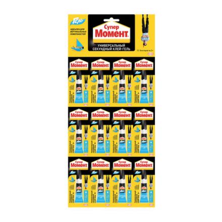 Клей-гель моментальный Супер МОМЕНТ, 3 г, отрывная мультикарта, 622917 Клей-гель моментальный Супер МОМЕНТ, 3 г, отрывная мультикарта, 622917