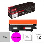 Тонер-картридж Комус 117A W2073A пур. для HP 150/MFP 178/179 Тонер-картридж Комус 117A W2073A пур. для HP 150/MFP 178/179