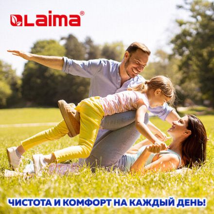 Бумага туалетная влажная детская, смываемая 42 шт., БИОРАЗЛАГАЕМАЯ, LAIMA Kids, 115223