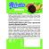 Печенье Pekarro Green с какао, с фисташковой нач, и взрывной карам, 3кг/уп