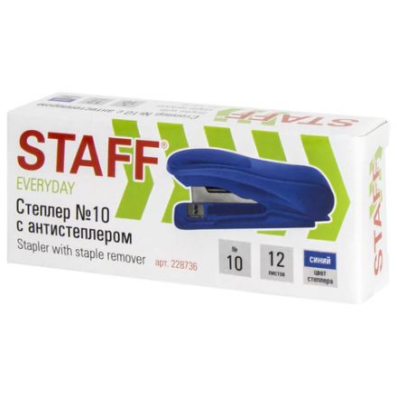 Степлер №10 STAFF "EVERYDAY", до 12 листов, с антистеплером, синий, 228736 Степлер №10 STAFF "EVERYDAY", до 12 листов, с антистеплером, синий, 228736