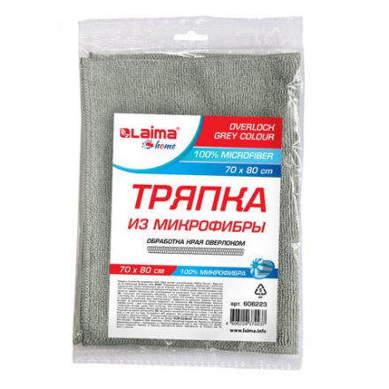 Тряпка для мытья пола из микрофибры 70х80 см "OVERLOCK GREY COLOUR", серая, LAIMA HOME, 608223