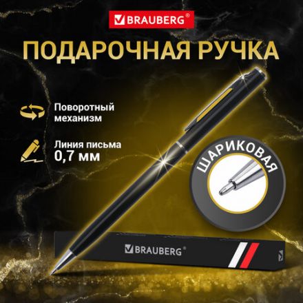 Ручка подарочная шариковая BRAUBERG "Delicate Black", корпус черный, узел 1 мм, линия письма 0,7 мм,синяя, 141399 Ручка подарочная шариковая BRAUBERG "Delicate Black", корпус черный, узел 1 мм, линия письма 0,7 мм,синяя, 141399