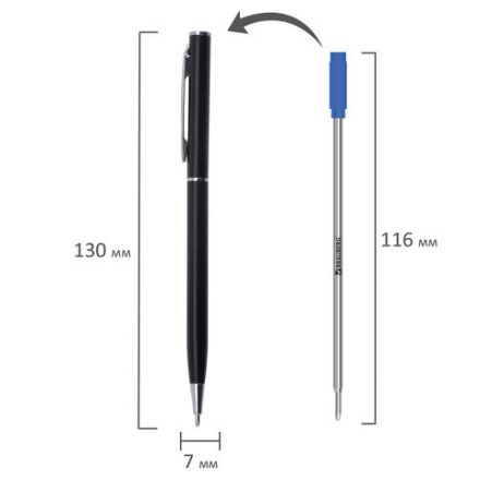 Ручка подарочная шариковая BRAUBERG "Delicate Black", корпус черный, узел 1 мм, линия письма 0,7 мм,синяя, 141399 Ручка подарочная шариковая BRAUBERG "Delicate Black", корпус черный, узел 1 мм, линия письма 0,7 мм,синяя, 141399