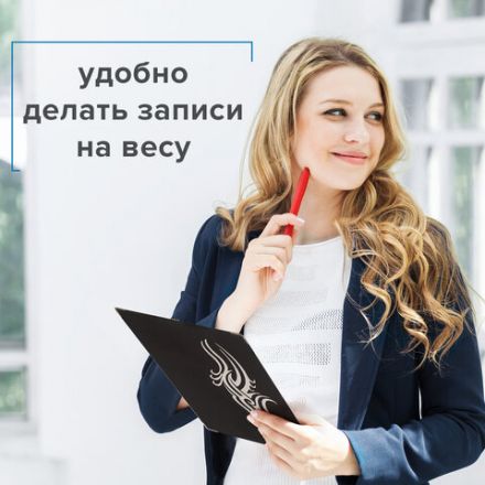 Доска-планшет BRAUBERG "Black Jack" с прижимом А4 (226х315 мм), картон/ламинированная бумага, ЧЕРНАЯ, 232236 Доска-планшет BRAUBERG "Black Jack" с прижимом А4 (226х315 мм), картон/ламинированная бумага, ЧЕРНАЯ, 232236