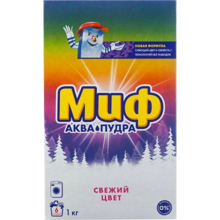 Порошок стиральный МИФ автомат 3в1 Свежий цвет, 1кг