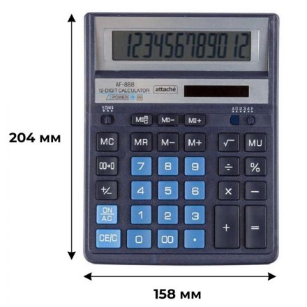 Калькулятор настольный ПОЛН.Attache AF-888,12р,дв.пит,204x158мм, темно-син Калькулятор настольный ПОЛН.Attache AF-888,12р,дв.пит,204x158мм, темно-син