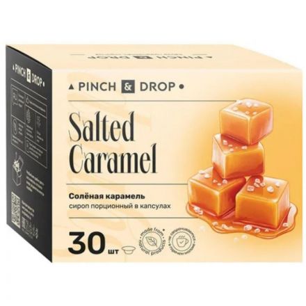 Сироп Pinch&amp;Drop Соленая карамель, порционный, 30 шт/уп