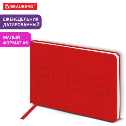 Еженедельник датированный 2026 МАЛЫЙ ФОРМАТ 105х160 мм, А6, BRAUBERG "Imprint", тиснение, красный, 117211 Еженедельник датированный 2026 МАЛЫЙ ФОРМАТ 105х160 мм, А6, BRAUBERG "Imprint", тиснение, красный, 117211