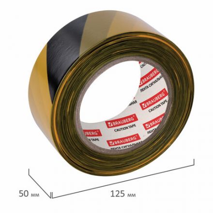 Лента оградительная сигнальная желто-черная, 50 мм х 200 м, BRAUBERG "Грандмастер", полиэтилен, 604891