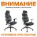 Кресло Everprof Ergo Grey (Эрго Грэй) Ткань Серый