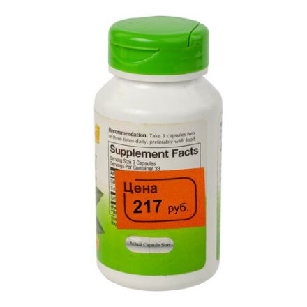 Ценник малый "Цена", 30х20 мм, оранжевый, самоклеящийся, КОМПЛЕКТ 5 рулонов по 250 шт., BRAUBERG, 123589 Ценник малый "Цена", 30х20 мм, оранжевый, самоклеящийся, КОМПЛЕКТ 5 рулонов по 250 шт., BRAUBERG, 123589