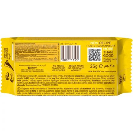 Вафли Loacker сэндвич шоколад 25 г × 25 шт. в упаковке 14011-034